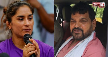 'बृजभूषण सिंह ने मेरा भी यौन शोषण किया', विनेश फोगाट ने सनसनीखेज खुलासा करते हुए दी ये चेतावनी 