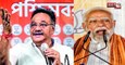 बंगाल में कब होगा नई सरकार का शपथ ग्रहण? BJP नेता ने तारीख बताया, PM मोदी की भी मुहर