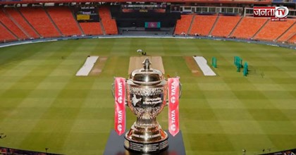 IPL 2026 Final Venue बदला: चिन्नास्वामी का पत्ता कटा, इन शहरों को मिली प्लेऑफ की मेजबानी