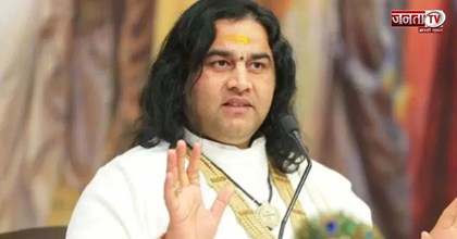 बंगाल चुनाव नतीजों पर Devkinandan Thakur का बड़ा बयान, 'ये हिंदुत्व और धर्म की जीत'