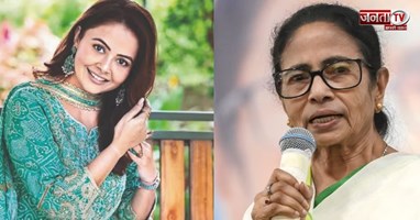 ममता बनर्जी पर फिर बरसी टीवी की ये एक्ट्रेस, सोशल मीडिया पोस्ट से मचा बवाल