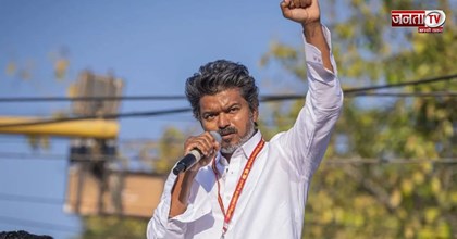 Tamil Nadu Elections: विजय ने चल दिया बड़ा दांव, DMK-AIADMK के छूटे पसीने!