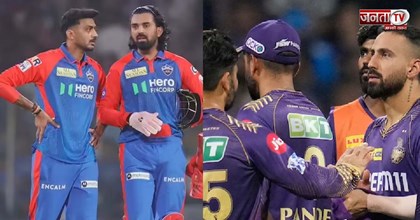 DC VS KKR में आज कौन जीतेगा, पिच रिपोर्ट, हेड टू हेड रिकॉर्ड के साथ जानें संभावित प्लेइंग-11