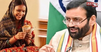लाडो लक्ष्मी योजना की 7वीं किस्त जारी: खाते में आए ₹2100, किसानों को भी मिला मुआवजा