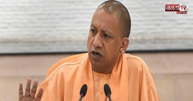 विधायकों-सांसदों के सम्मान में कमी पड़ी तो नपेंगे अधिकारी, योगी सरकार का सख्त आदेश