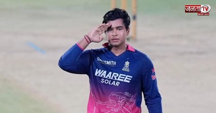 Vaibhav Suryavanshi 7 दिन बाद एक्शन में आएंगे नजर, ऑरेंज कैप पर होंगी नजरें