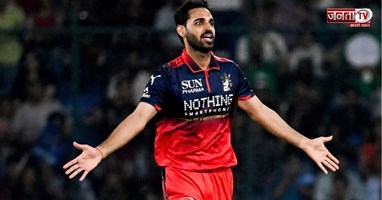 Bhuvneshwar Kumar से छिनी पर्पल कैप, ये खिलाड़ी बना IPL 2026 में सबसे ज्यादा विकेट लेने वाला गेंदबाज