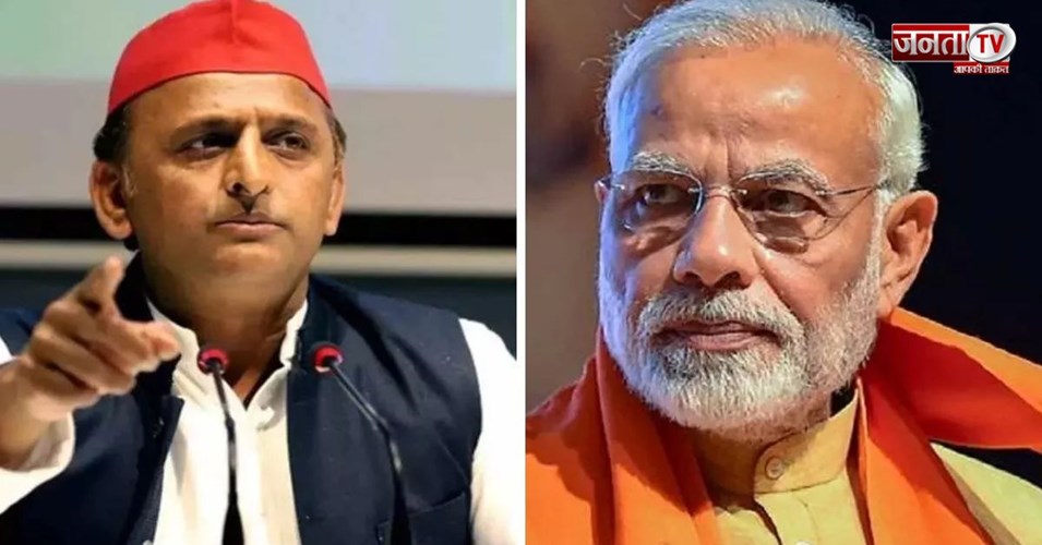 PM मोदी के सोना नहीं खरीदने की अपील पर भड़के अखिलेश यादव, बोले- 'चुनाव खत्म होते...'