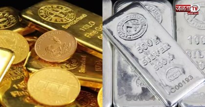 सोने और चांदी की कीमतों में तेजी, इतने बढ़े दाम…जानिए लेटेस्ट रेट