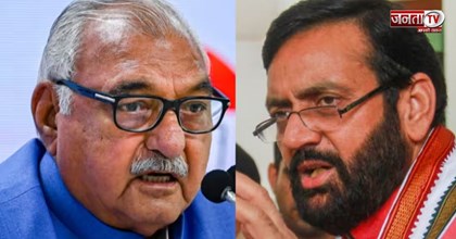 Haryana Nikay Results 2026: सोनीपत से पंचकूला तक, किसकी बढ़त-कौन पिछड़ा?