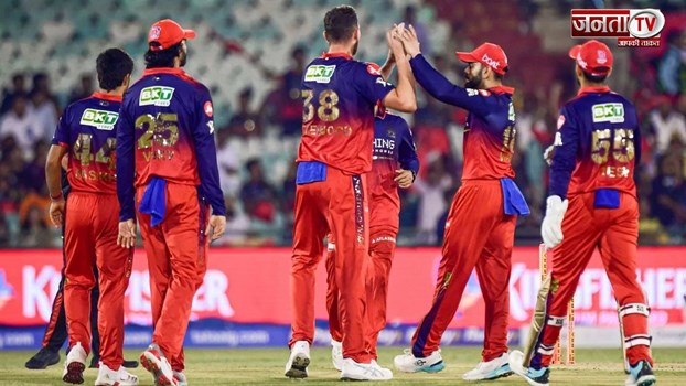 RCB की धमाकेदार जीत से बदली प्वाइंट्स टेबल, जानिए किन टीमों को हुआ नुकसान