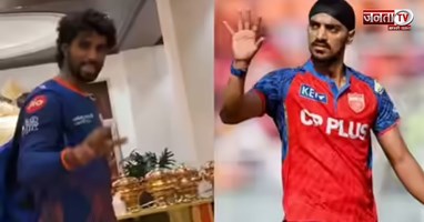 तिलक वर्मा को ‘ओए अंधेरे’ कहने पर मचा बवाल, अर्शदीप विवाद पर पंजाब किंग्स का आया बड़ा बयान