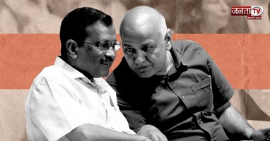 केजरीवाल-सिसोदिया समेत AAP नेताओं की बढ़ी मुश्किलें, दिल्ली हाईकोर्ट ने इस मामले में मांगा जवाब