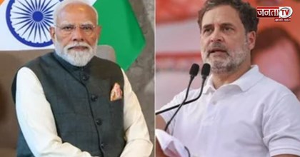 रायबरेली में राहुल गांधी बोले-'आर्थिक तूफान आने वाला है, मोदी कोरोना काल की तरह रोएंगे'