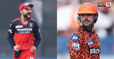 Travis Head के साथ Virat Kohli ने जो किया, क्या उसपर BCCI लेगी अब एक्शन, जानें 