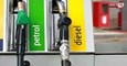 चौथी बार बढ़े Petrol और Diesel के दाम, घर का बिगड़ेगा बजट! 