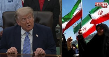 'अमेरिका को सौंपे यूरेनियम या फिर...' शांति समझौते बीच ट्रंप की Iran को कड़ी चेतावनी