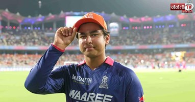 'सेंचुरी तो बनती रहेंगी, ट्रॉफी जीतना फोकस है...' Vaibhav Suryavanshi का बड़ा बयान 