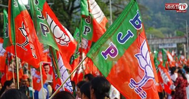 BJP का बड़ा संगठनात्मक फेरबदल, इन 4 राज्यों को मिले नए प्रदेश अध्यक्ष