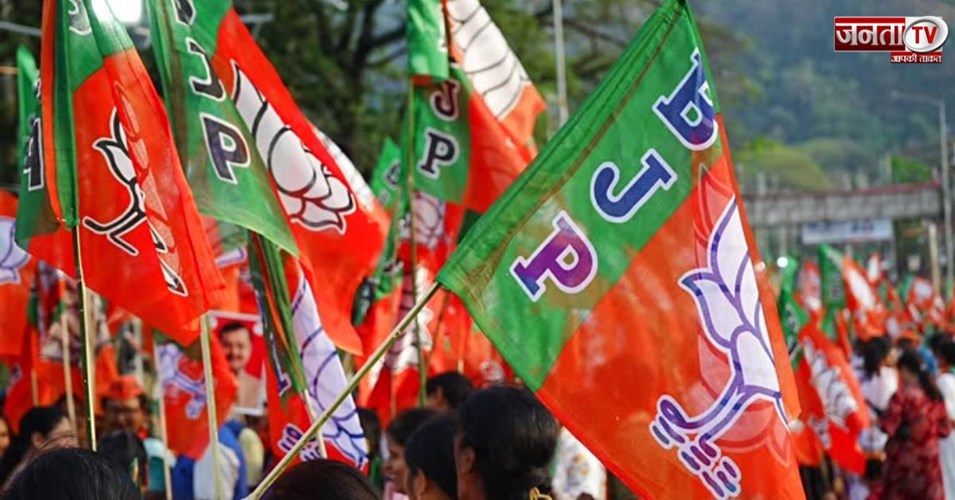 BJP का बड़ा संगठनात्मक फेरबदल, इन 4 राज्यों को मिले नए प्रदेश अध्यक्ष