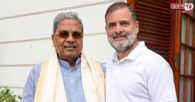 इस्तीफे के बाद राहुल गांधी से मिले सिद्धारमैया, अपने बेटे के लिए इस पद की रखी मांग