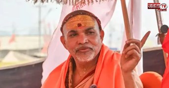 शंकराचार्य अविमुक्तेश्वरानंद को सुप्रीम कोर्ट से राहत, POCSO मामले में अग्रिम जमानत बरकरार
