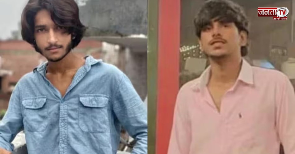Surya Chauhan Murder Case:असद के घर DM ऑफिस ने घर पर ऐसा नोटिस लगाया, देखने जुट रहे लोग