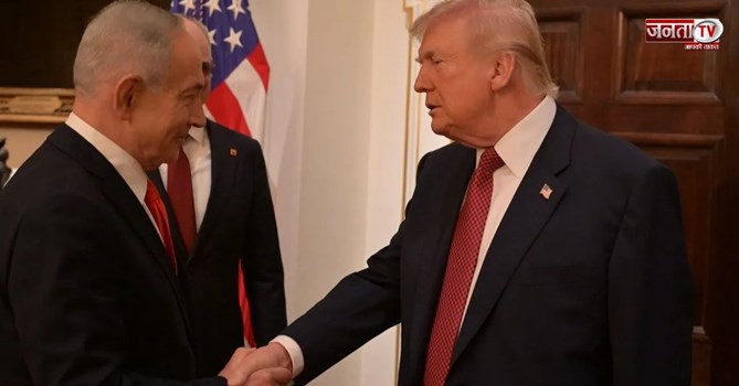 Donald Trump का बड़ा खुलासा, बताया क्यों इस्राइल और नेतन्याहू से हर कोई करता है नफरत