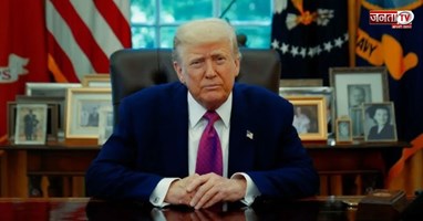 कब खुलेगा होर्मुज स्ट्रेट? राष्ट्रपति TRUMP ने कर दिया बड़ा ऐलान, जानें क्या है ईरान का रुख