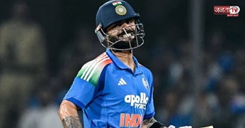 IND vs AFG: कोहली नहीं तो कौन? अफगानिस्तान के खिलाफ ऐसी हो सकती है प्लेइंग XI