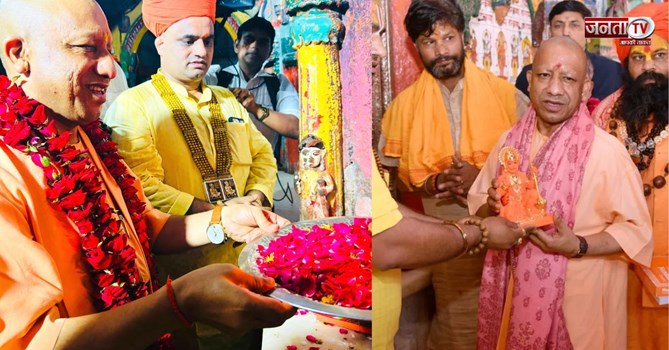  CM Yogi Birthday: सीएम योगी क्यों हैं सबसे खास? जानें बुलडोजर बाबा के नाम दर्ज रिकॉर्ड 
