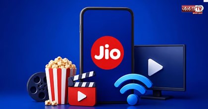 जियो का नया OTT पास: ₹200 में 15 OTT, 1000 से ज्यादा टीवी चैनल और 30GB डेटा