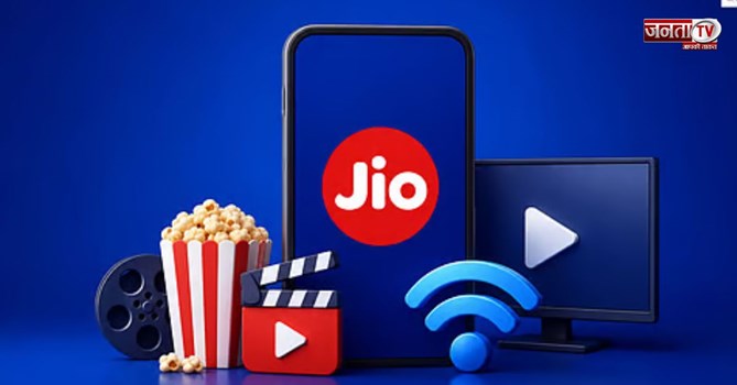 जियो का नया OTT पास: ₹200 में 15 OTT, 1000 से ज्यादा टीवी चैनल और 30GB डेटा