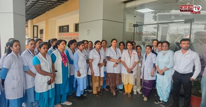 कुरुक्षेत्र LNJP अस्पताल में बवाल,  रेणू भाटिया की टिप्पणी पर भड़कीं नर्सें; वर्क सस्पेंड किया