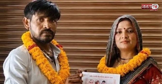 सास पर आया दामाद का दिल, चर्चा में कानपुर का मामला; कोर्ट मैरिज के बाद हर कोई हैरान