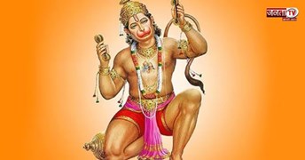 छठे बड़े मंगल पर करें ये खास काम, बजरंगबली पूरी करेंगे हर मनोकामना