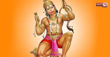 छठे बड़े मंगल पर चमकेगी किस्मत, करें ये खास काम; बजरंगबली पूरी करेंगे हर मनोकामना