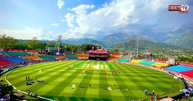 IND-AFG: धर्मशाला वनडे का क्रेज, बिक्री शुरू होते ही 2000 ₹ वाले टिकट के लिए उमड़ी भीड़ 