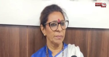 बयान से मचा बवाल, फिर आया इस्तीफा... रेणू भाटिया मामले की पूरी इनसाइड स्टोरी