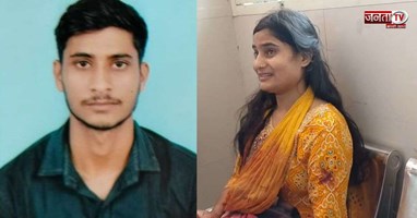 UP Police भर्ती परीक्षा दिलाने आए युवक की गोली मारकर हत्या, 4 महीने पहले की थी लव मैरिज