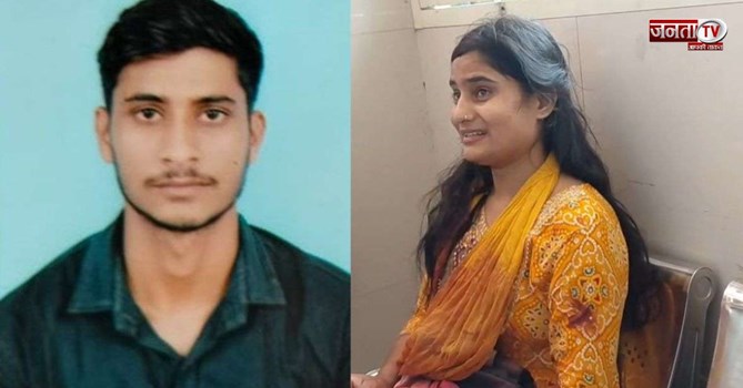 UP Police भर्ती परीक्षा दिलाने आए युवक की गोली मारकर हत्या, 4 महीने पहले की थी लव मैरिज