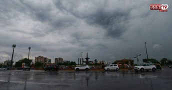 Aaj Ka Mausam: पंजाब-हरियाणा में भयंकर आंधी-बारिश की चेतावनी, इन राज्यों में बाढ़ का खतरा