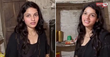 भागकर शादी करने के बाद लड़की ने बयां की आपबीती, वीडियो ने इंटरनेट पर मचाई हलचल