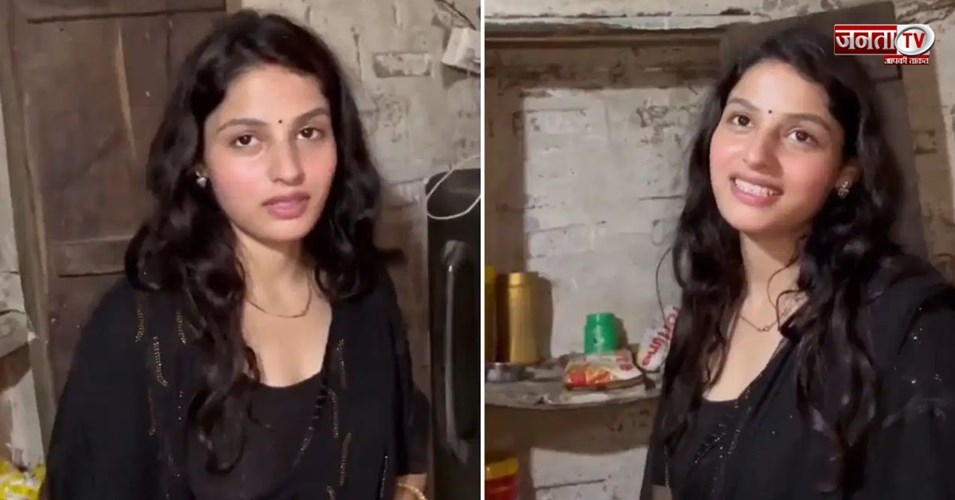 भागकर शादी करने के बाद लड़की ने बयां की आपबीती, वीडियो ने इंटरनेट पर मचाई हलचल