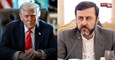 Iran ने की US के साथ शांति समझौते की पुष्टि, लेकिन ट्रंप के सामने रख दी ये शर्त