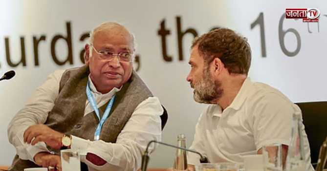 हरियाणा कांग्रेस में नया फरमान, बिना अनुमति शक्ति प्रदर्शन पर रोक; बढ़ी अंदरूनी हलचल