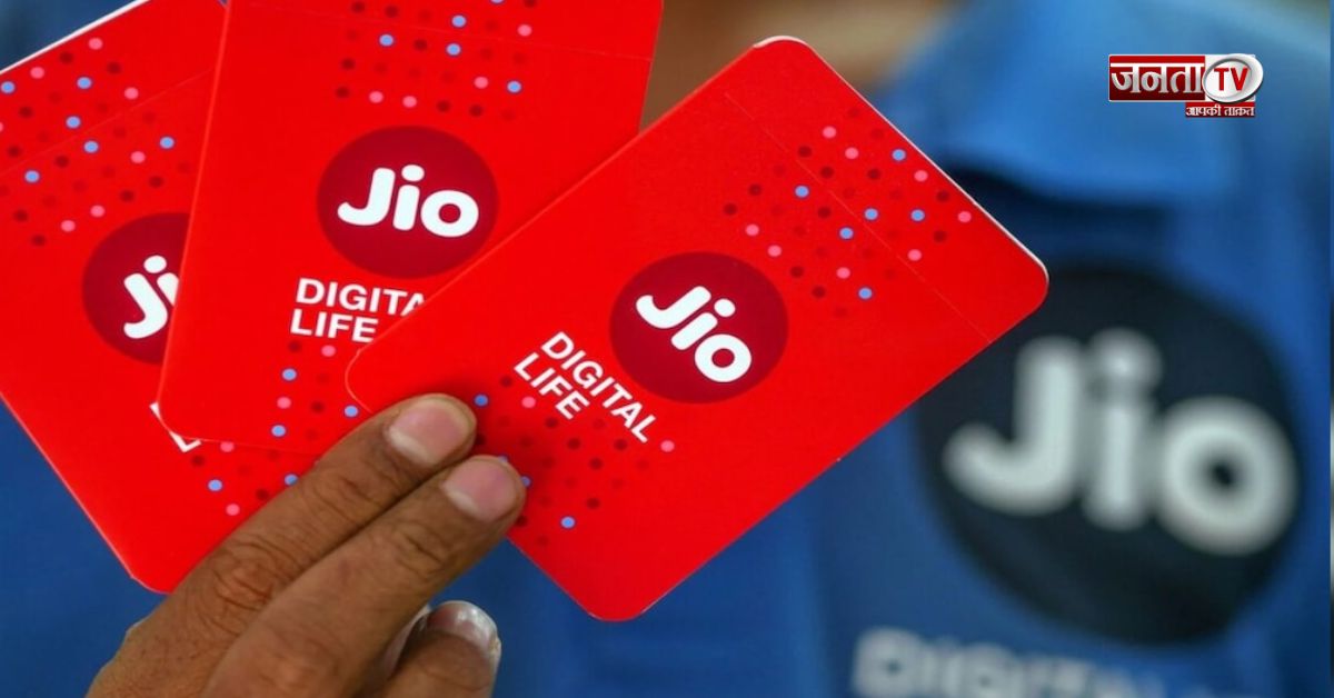 हरियाणा में Jio का दबदबा! मोबाइल और ब्रॉडबैंड सब्सक्राइबर्स में बना नंबर वन
