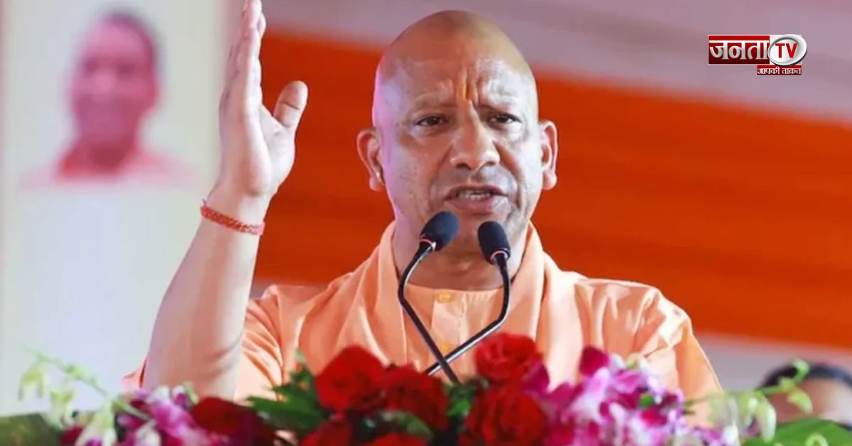मुहर्रम से पहले एक्शन में CM योगी, दिए सख्त निर्दश; ले लिया ये बड़ा फैसला 