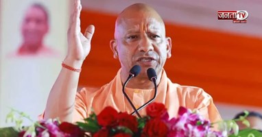 मुहर्रम से पहले एक्शन में CM योगी, दिए सख्त निर्दश; ले लिया ये बड़ा फैसला 
