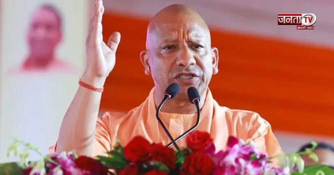 मुहर्रम से पहले एक्शन में CM योगी, दिए सख्त निर्दश; ले लिया ये बड़ा फैसला 